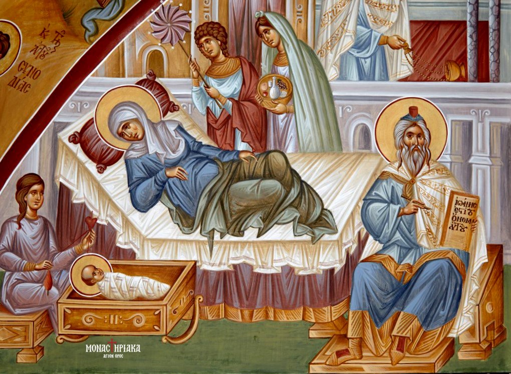Birth of Saint John - with parents Zechariah and Elisabeth